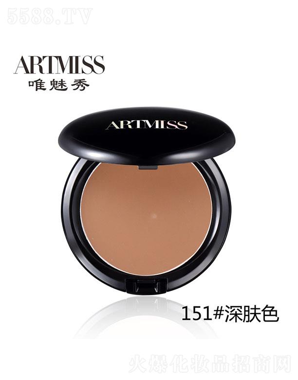 Ψ������覷۵׸� 151#���wɫ