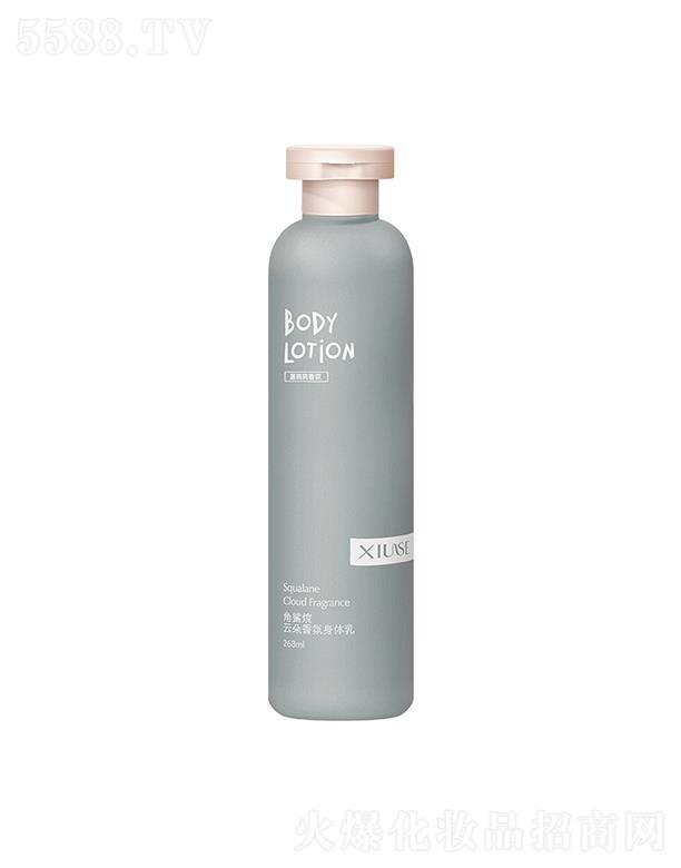 ��ɪ�������ƶ�������w�� 268ml�aˮ�־����㱣��