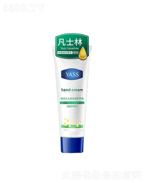 �V������   YASS��ʿ���̝�(r��n)��˪    �a(b��)ˮ����