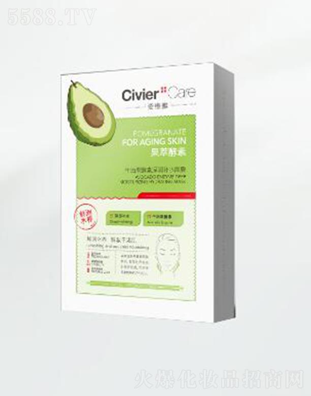 �˾S��ţ�͹�������aˮ��Ĥ �������wˮ���o