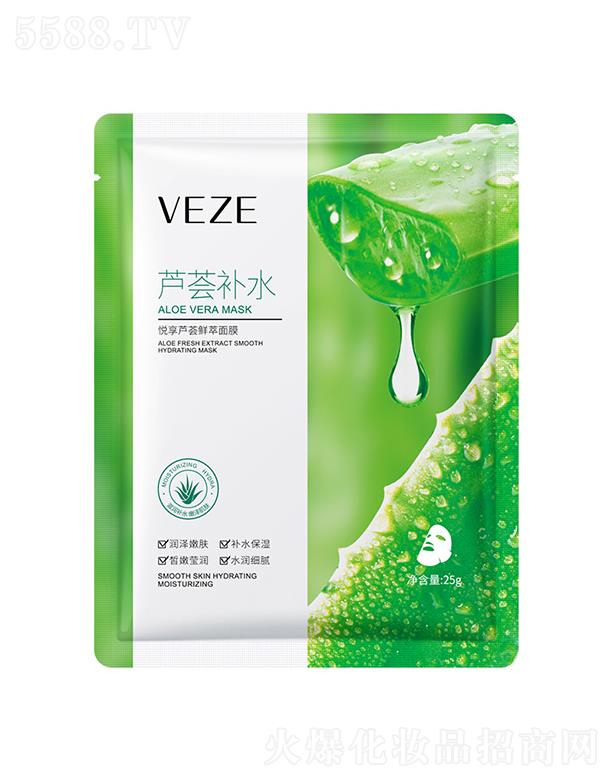 �V���А�ɏ   ��ؑ�����J�C�r����Ĥ   �a(b��)ˮ����