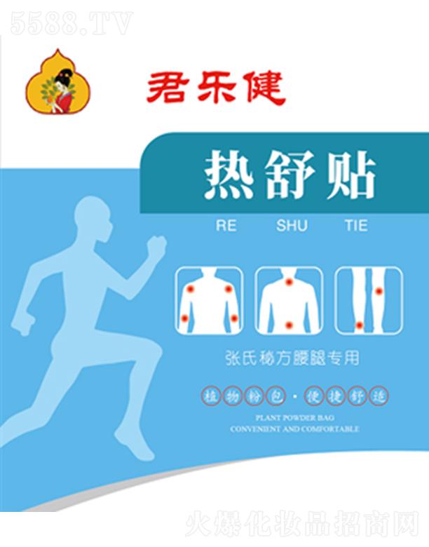 ����(l��)�������N�����ط����Ȍ���