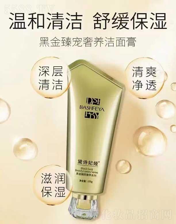 ��Ԋ���I�ڽ��錙���B(y��ng)�����