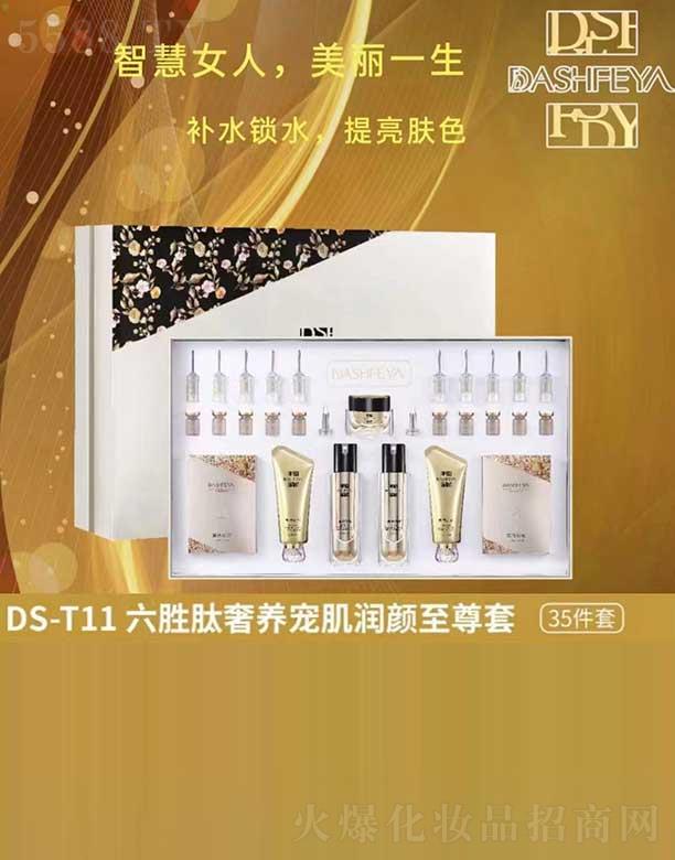 ��Ԋ(sh��)���I���������B(y��ng)������(r��n)���