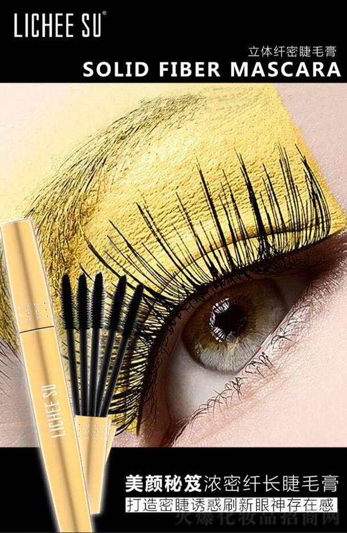 LICHEE SU���w�w�ܽ�ë��