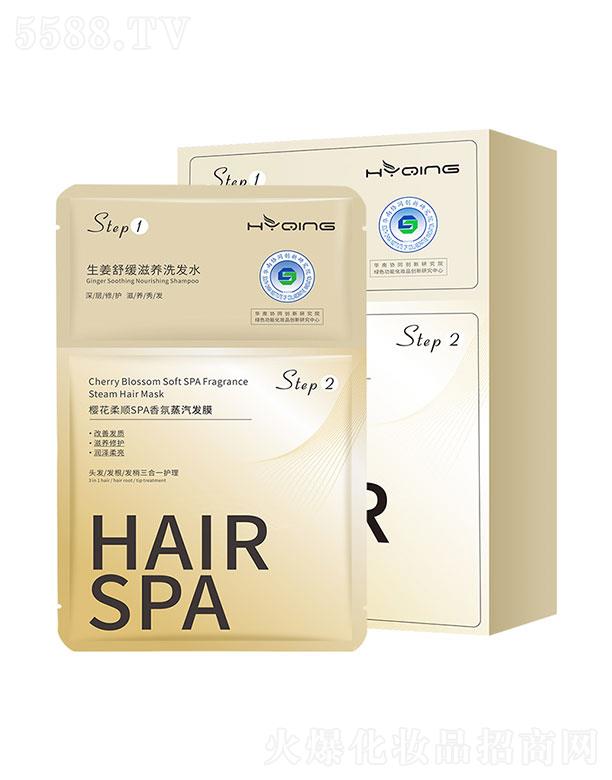 �V�ݱ���   ������ѻ����SPA��������l(f��)Ĥ   ���o�ɿ�