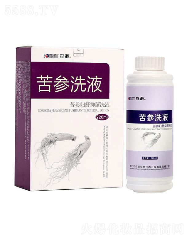 ���(y��ng)�{(l��n)��ɭԴ   ɭԴ�����D���־�ϴҺ   �غͲ��̼�