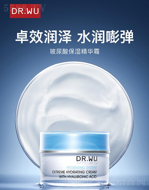 DR.WU�_���w�����ᱣ���A��˪ 15ml/30ml׿Ч���� ˮ��?qu��n)؏?></a><span><a href='http://www.296073.com/biz/daerfu/pro_895574'>DR.WU�_���w�����ᱣ���A��˪ 15ml/30ml׿Ч���� ˮ��?qu��n)؏?/a></span></li>
                                
                                    <li><a href='http://www.296073.com/biz/daerfu/pro_895573'>
                                        <img src=