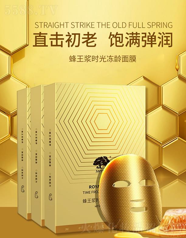 ��������{�NƬʽ��Ĥ ���м��aˮ�ޏ�(f��)�ܹ����տs