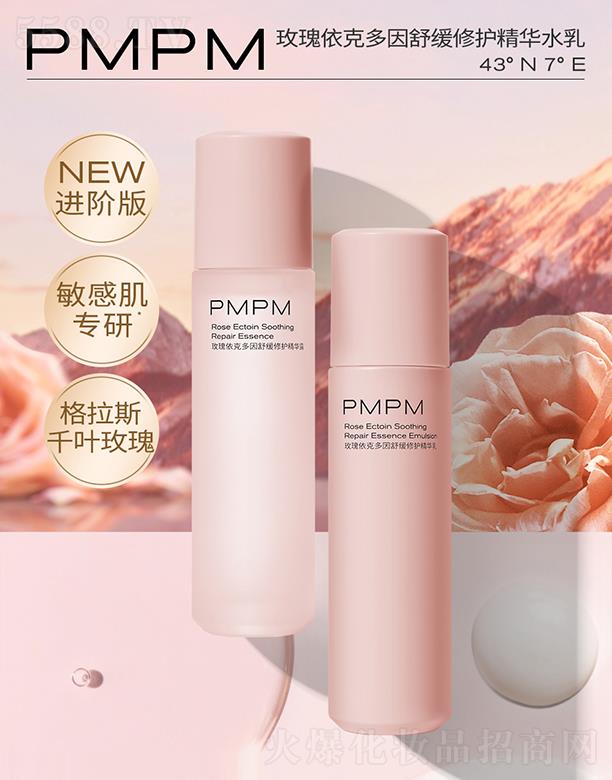 PMPMõ�����˶����澏���o���Aˮ�� �澏����o��