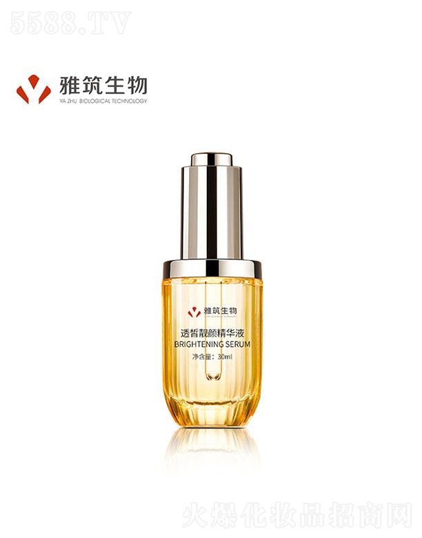 �V�|��������   ��������͸��n��AҺ  �a(b��)ˮ����   30ml