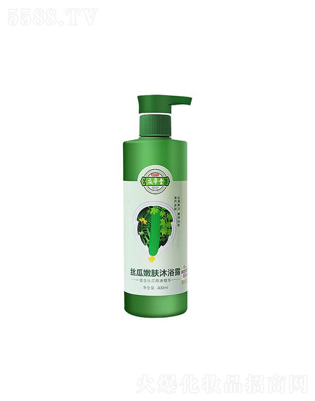 �V���c����  �c���ýz�����w��ԡ¶   �����a(b��)ˮ�̝�(r��n)