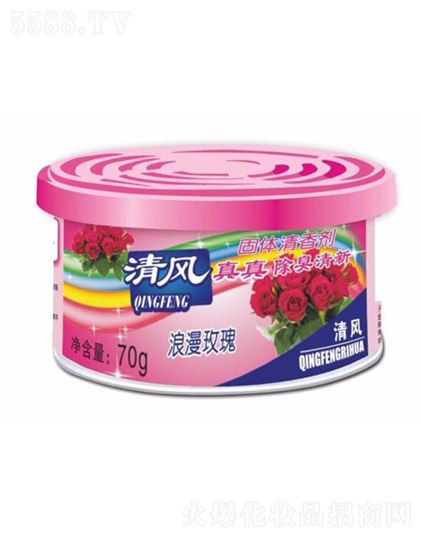 ЦĘ�ջ� ���L70������õ����w���ㄩ