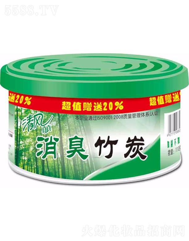 ЦĘ�ջ� ���L110��������̿���w���ㄩ