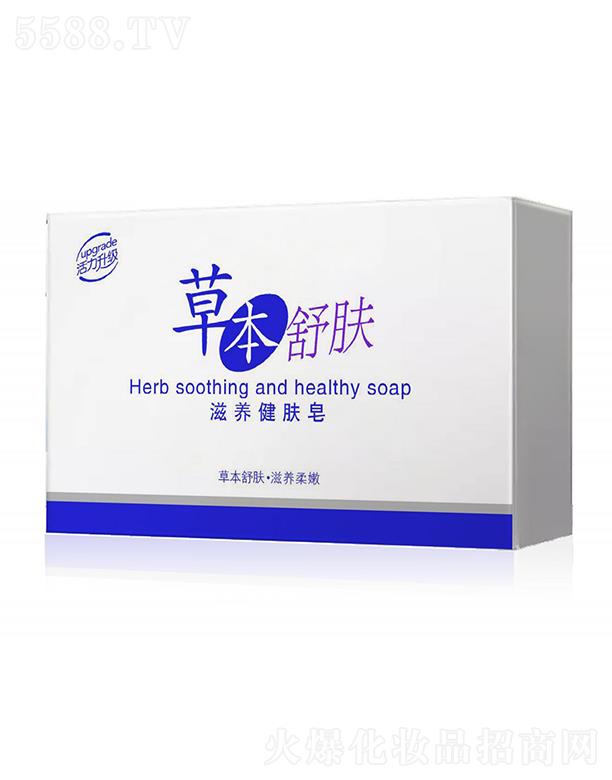 �����ݱ����w���B(y��ng)���w�� 120g��ˬ��������ˬ��