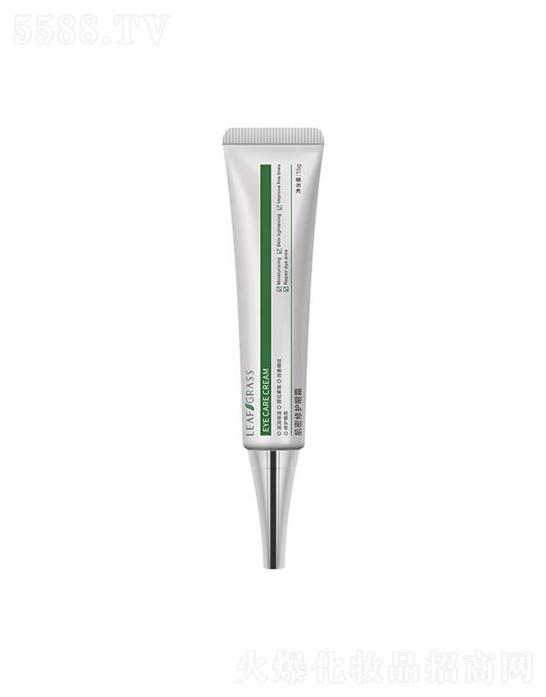 �V�ݝ�(r��n)��   �~�Ӳݼ�����˪   ȥ�۴���(x��)�y���o(h��)