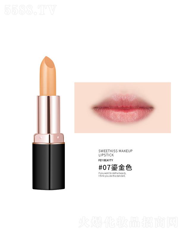 �����˿��ǲ���Ó�y����#07�̽�ɫ