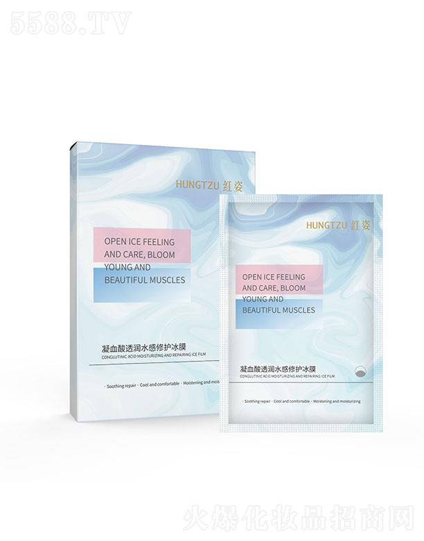 �t�� ��Ѫ��͸��ˮ�����o(h��)��Ĥ