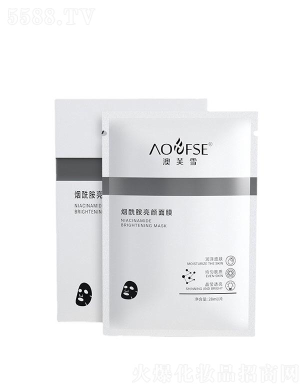 ��ѩ���V�ݣ�  ��ܽѩ�����������Ĥ  �����wɫ  �aˮ����