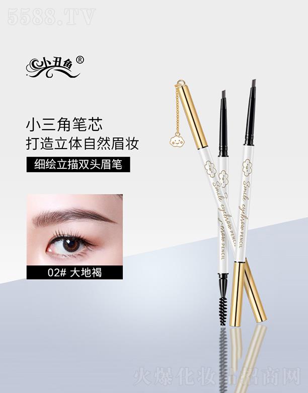 �V�|���(l��i)��   С���~(y��)����ü�P   ��ˮ��������ɫ