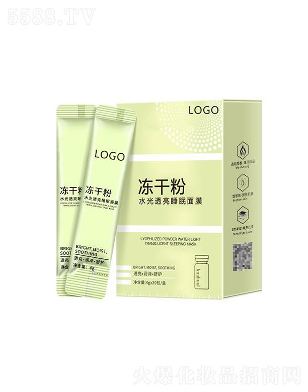 �V���{��������ɷ�ˮ��͸��˯����Ĥ ������Ĥ��ϴ����OEM