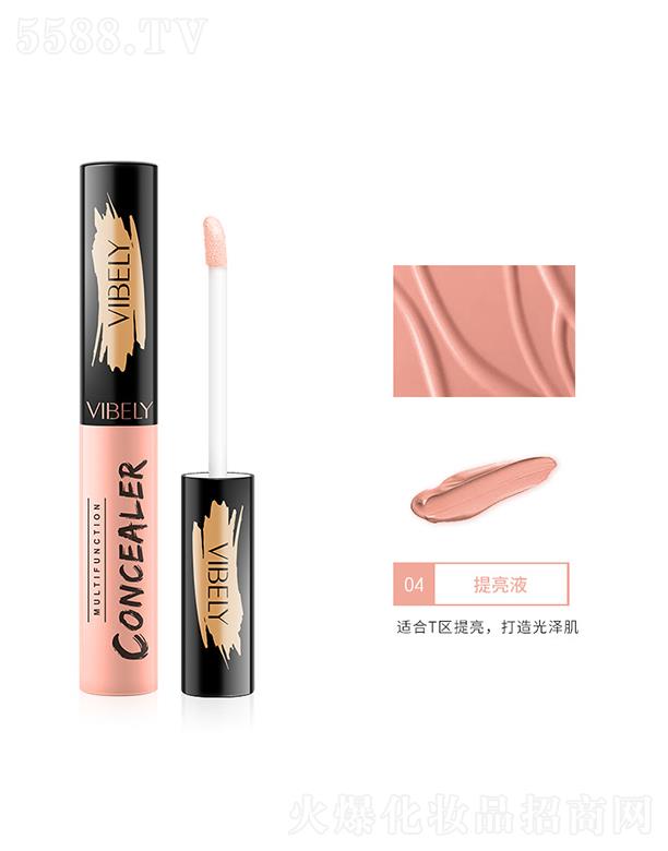 vibely�������Һ04����Һ