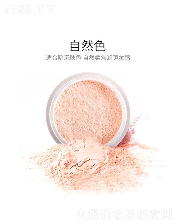 VIBELY���yɢ�ۣ���Ȼɫ��