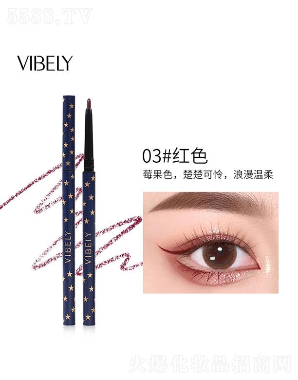 VIBELY�ǿռ��^�۾��P03#�tɫ