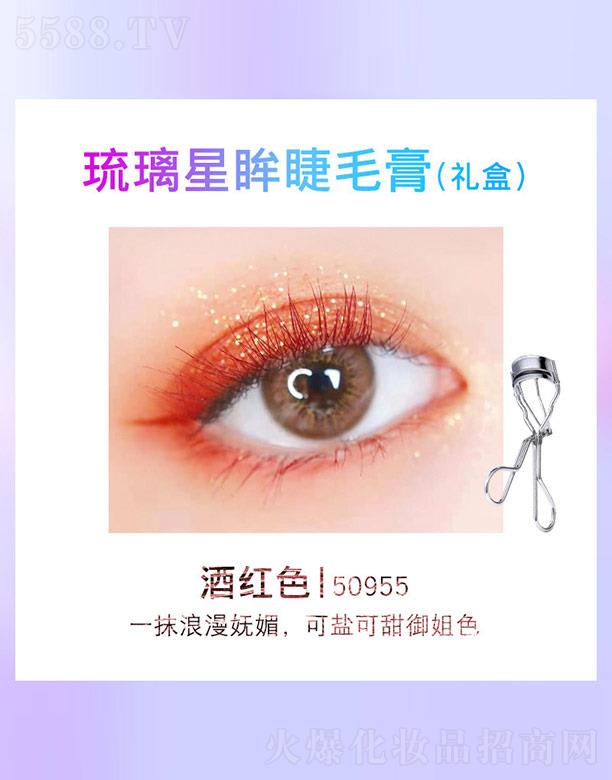 KAN����������ë��Y�У��Ƽtɫ50955��