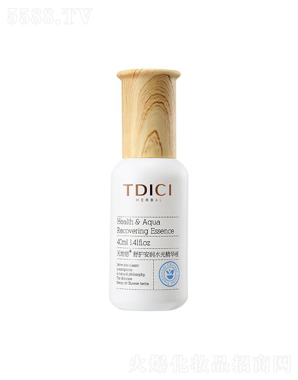 ��ش����o����ˮ�⾫�AҺ 40ml