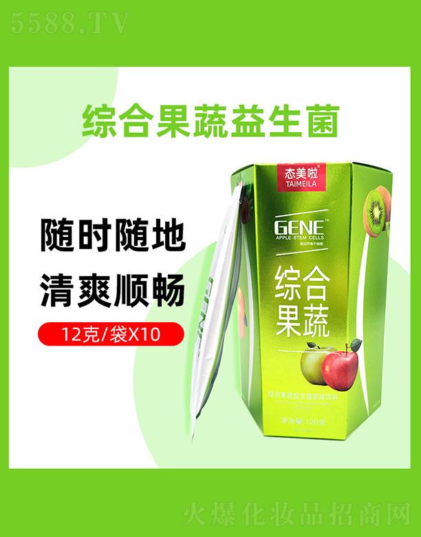 �B(t��i)�����C�Ϲ��������� 12��/��X10