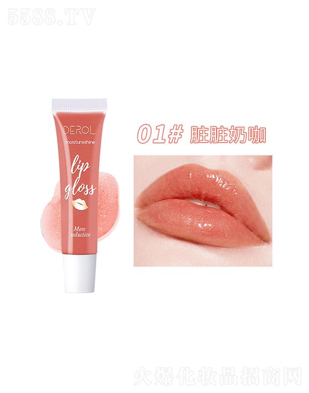 DEROLˮ���S������01#�K�K�̿�