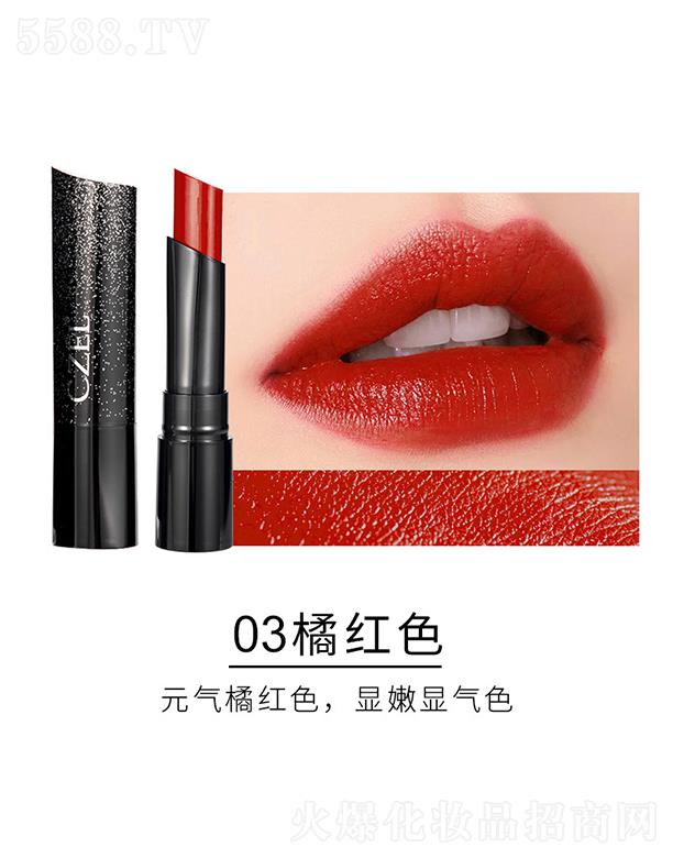 CZEL���������ʽz������03�ټtɫ