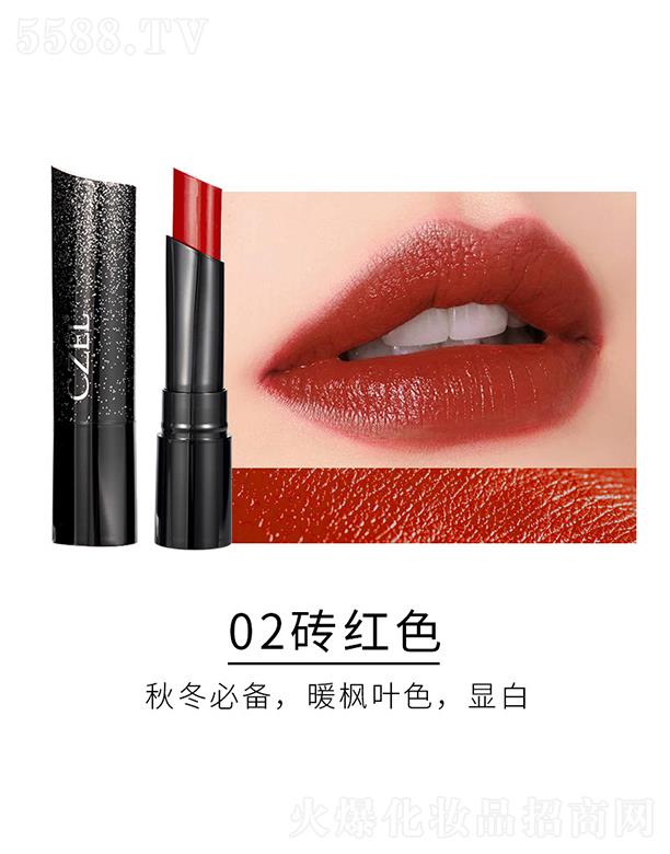 CZEL���������ʽz������02�u�tɫ