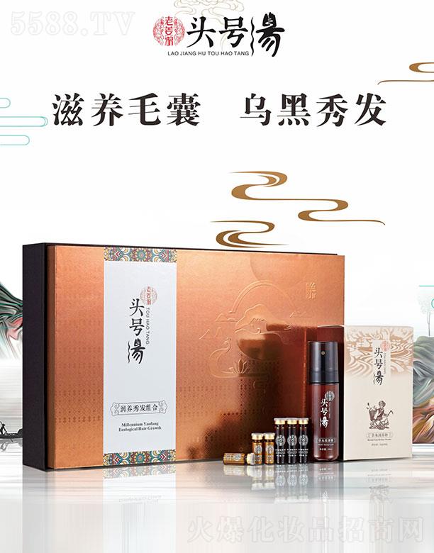 �^̖�����B(y��ng)��l(f��)�M��