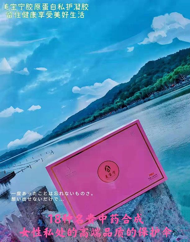 �������zԭ����˽�o(h��)���z