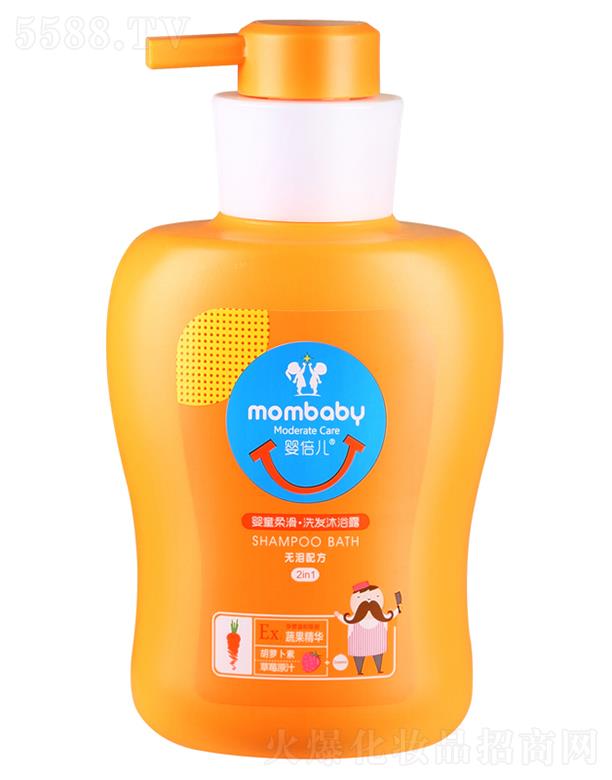 �뱶����ͯ�Ửϴ�l(f��)��ԡ¶ 300ml�p�ɝ����^�l(f��)�����w�a(b��)�伡�w�^�l(f��)�S�杙(r��n)��ˮ��