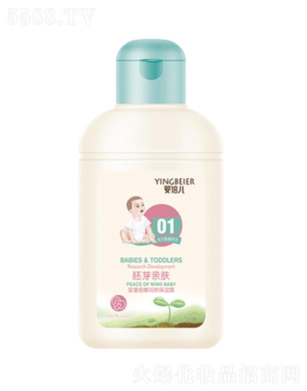 �뱶����ͯ���۝�(r��n)�w����¶ 120ml��͸��(r��n)�ɋ�ͯȫ�����w�S�o(h��)���w�����̝�(r��n)