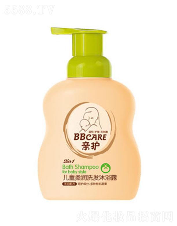 �H�o��ͯ�᝙ϴ�l(f��)��ԡ¶ 300ml&500ml�狌����o˽�P(gu��n)��