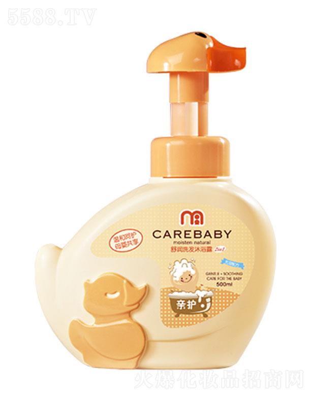 �H�o�杙ϴ�l(f��)��ԡ¶ 500ml�|���Ử�̝��p���坍�������w���^�l(f��)