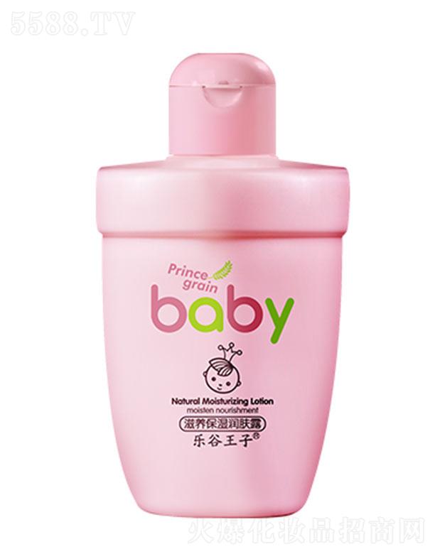 �����������B(y��ng)�����w¶ �|(zh��)�ؽz���oճā���a(b��)����|(zh��)��ˮ���澏�ɝ��o��