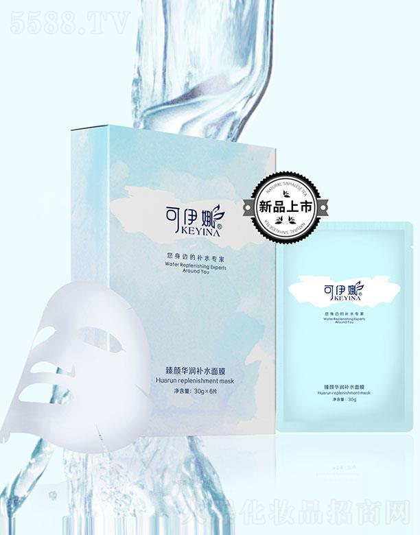 ����������A��(r��n)�a(b��)ˮ��Ĥ 6Ƭ/158Ԫ