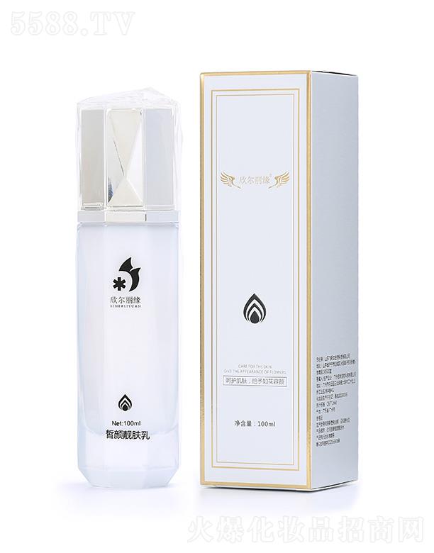 �����������n�w�� 100mlˮ��(r��n)��(x��)ā�o(w��)��ā��������