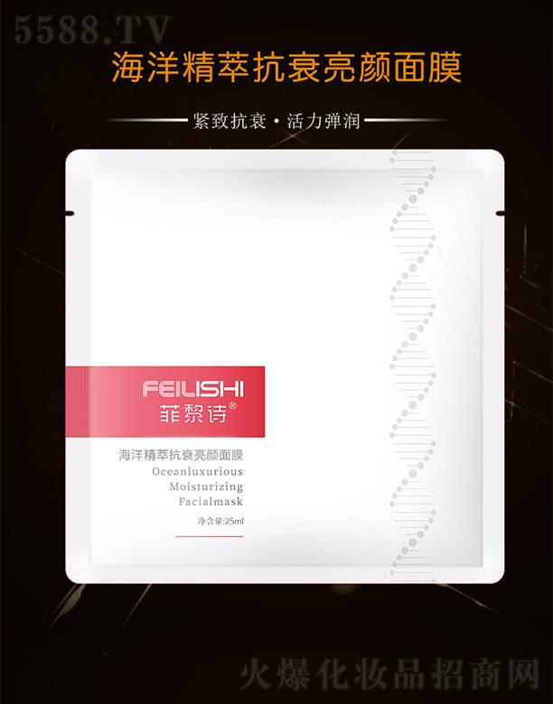 ����Ԋ�����Ϳ�˥�����Ĥ 25m|*5Ƭ�p��Ĥ���H�w�iˮ�o����