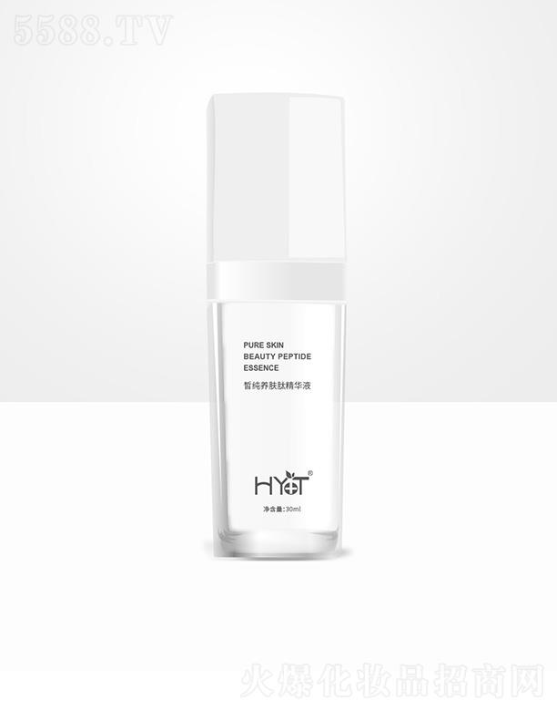 �C�t(y��)��𪼃�B(y��ng)�w�ľ��AҺ 30ml�������׹⻬���w