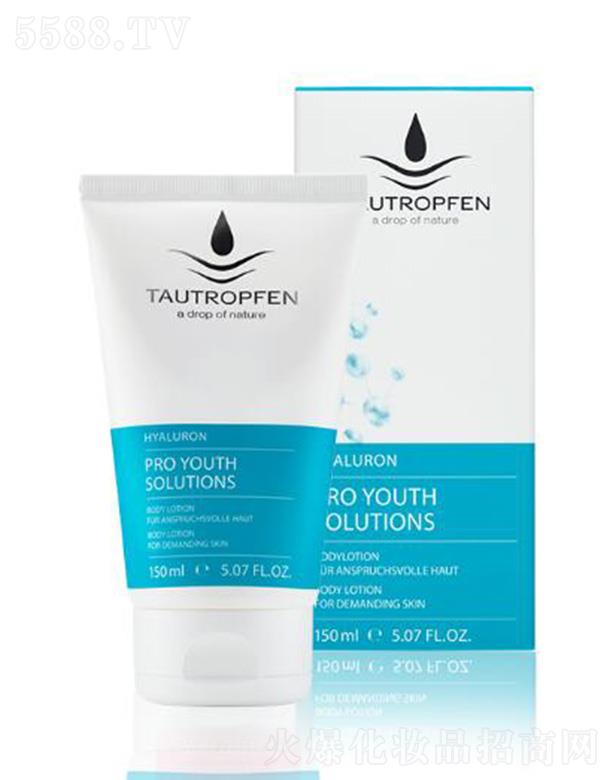 ��¶��͸���|(zh��)���������w�� 150ml�o��(sh��)���w���w���w�����p�B(t��i)