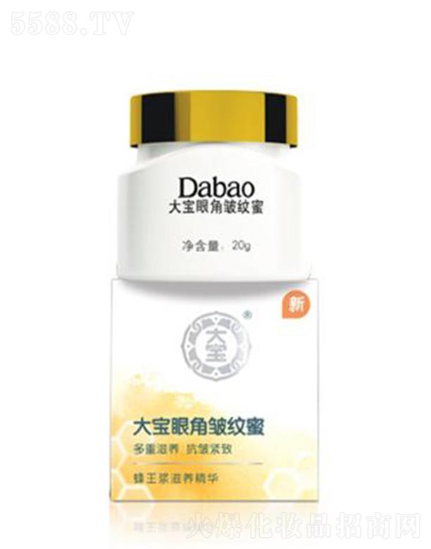 ���۽ǰ��y�� 20g�������B(y��ng)�o���۲�Ƥ�w