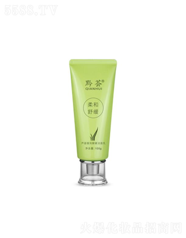 ǭ�C�J�C�y�����؝����� 100gֲ�ﾫ�A �����a(b��)ˮ