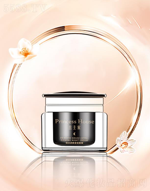 �����ҟ��(r��n)o����˪ 50gҹ�g���o(h��)�ܼ���