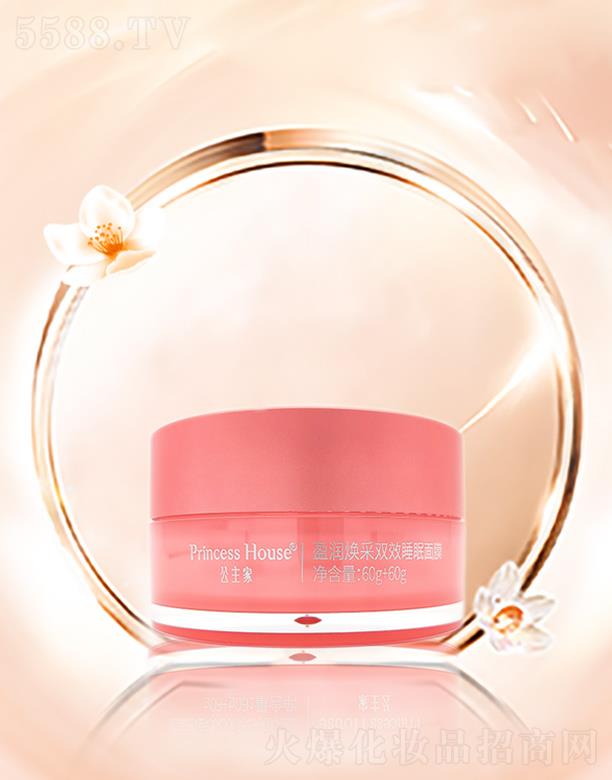 ������ӯ��(r��n)�����pЧ˯����Ĥ 60g+60g���ư�ҹĘ����Ч